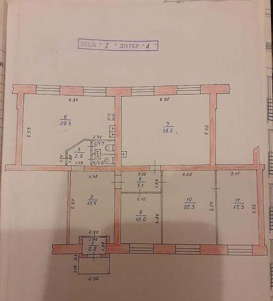 Офис в центре на 1 этаже, 100м² фото
