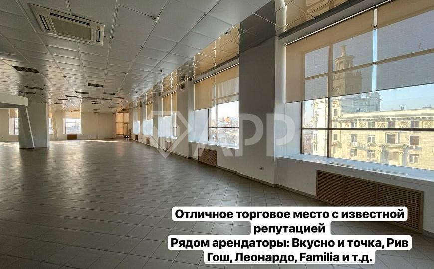Торговые площади в самом желанном БЦ Ростова фото