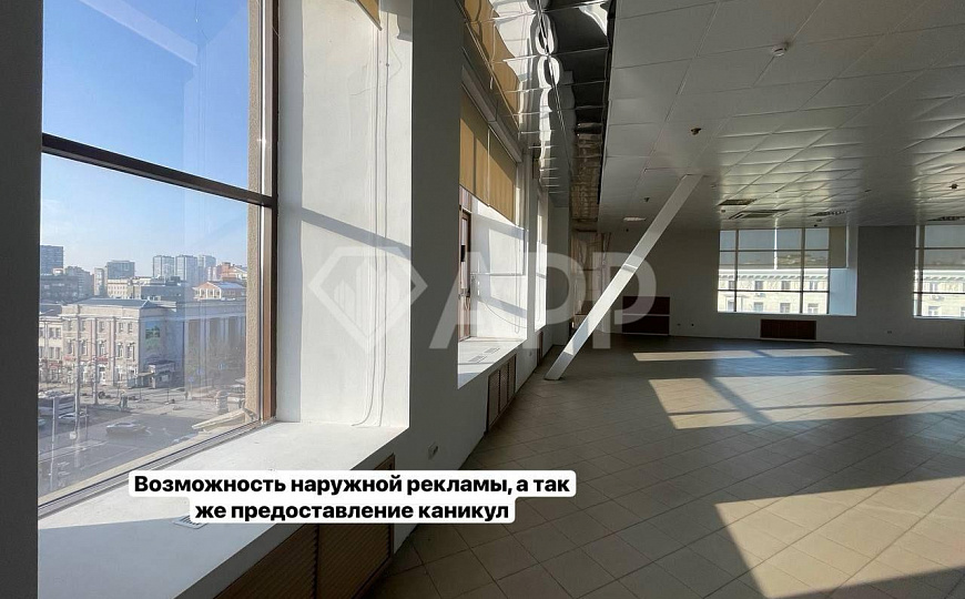 Торговые площади в самом желанном БЦ Ростова фото