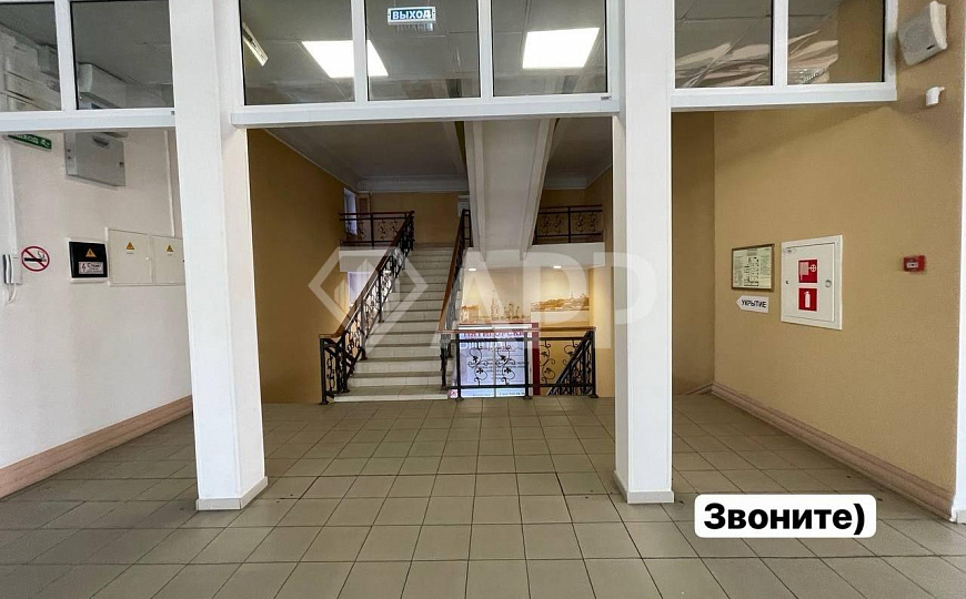 Торговые площади в самом желанном БЦ Ростова фото