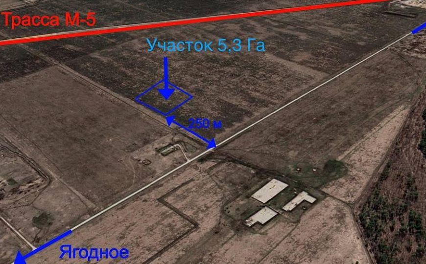 Земельный участок под промышленные цели, 5,3 га фото