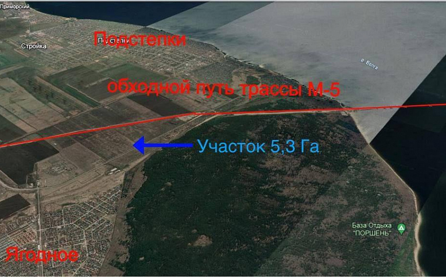 Земельный участок под промышленные цели, 5,3 га фото