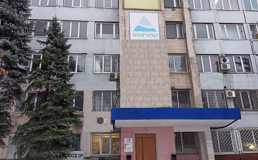 Сдам офисное помещение, 52 м² фото