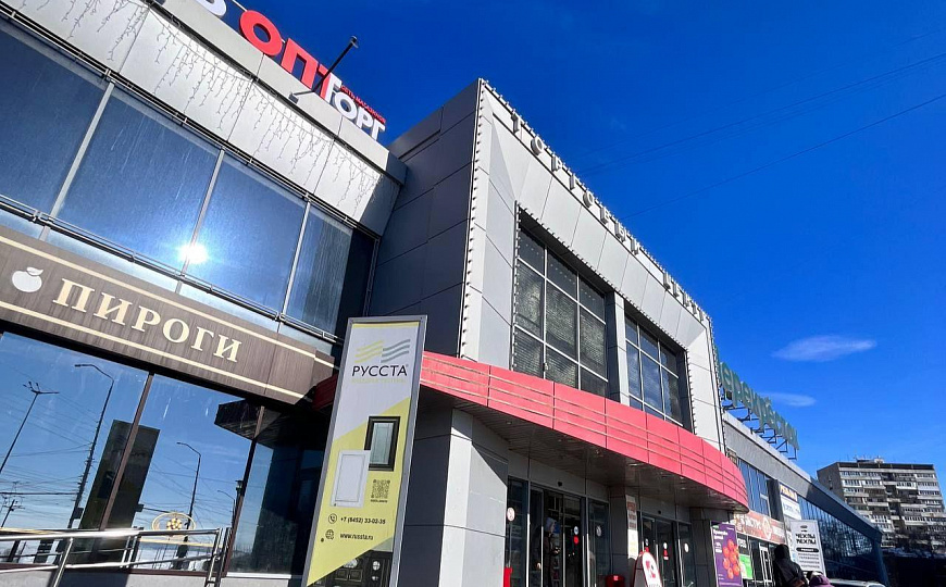 "ПЕНТАГОН", 1 500 м² фото