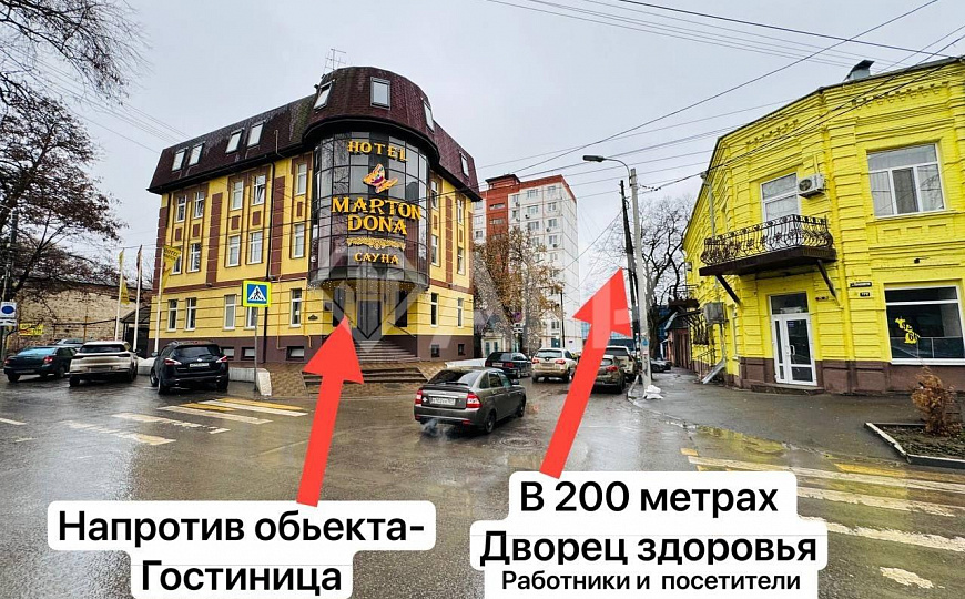 Перекресток/Вытяжка/Магнит/напротив Отеля и Дворца здоровья фото