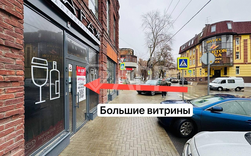 Перекресток/Вытяжка/Магнит/напротив Отеля и Дворца здоровья фото