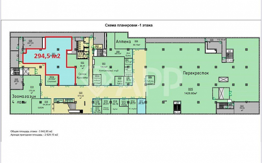 Торговая площадь в ТЦ, 295м2, м. Водный стадион фото