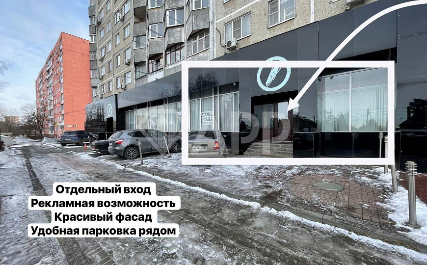 Сдам бизнес-центр/офисный центр, 175 м² фото