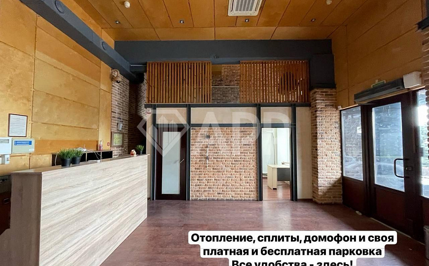 Сдам бизнес-центр/офисный центр, 175 м² фото