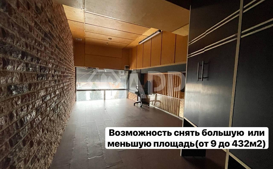 Сдам бизнес-центр/офисный центр, 175 м² фото
