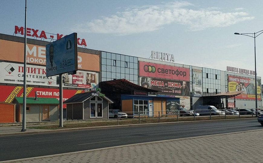 Помещение свободного назначения, 400 м² фото