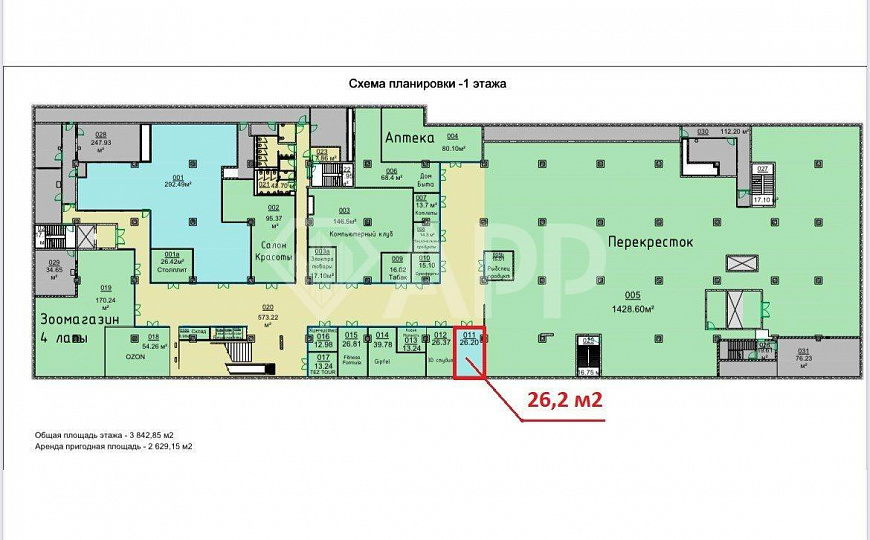 Торговая площадь, магазин, 26м2, в ТЦ, м. Водный стадион фото