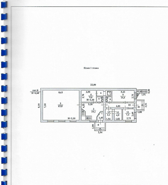 Здание под автосалон, автосервис 4 000 м² фото