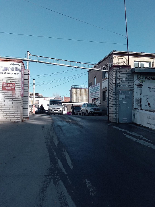 Сдам офисы в здании на Бурейской, 51 м² фото