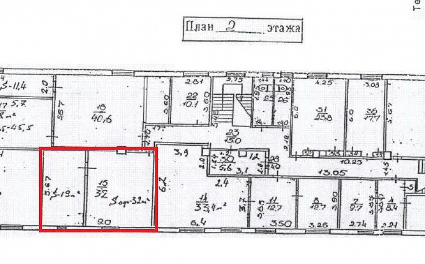 Сдам офисы в здании на Бурейской, 51 м² фото
