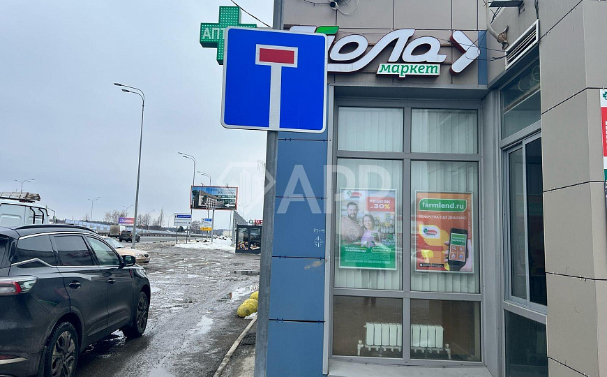 Торговое помещение на трафике, 45м² фото