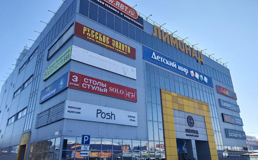 Сдам бизнес-центр/офисный центр, 430 м² фото