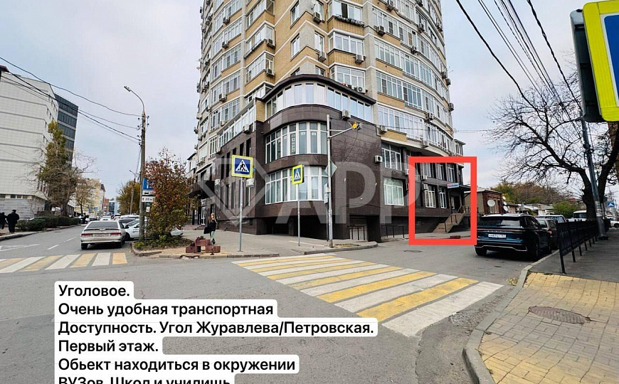 Кабинеты/Опен спейс/Отд.вход/ 1й этаж/2 санузла/153.1м2/Центр фото