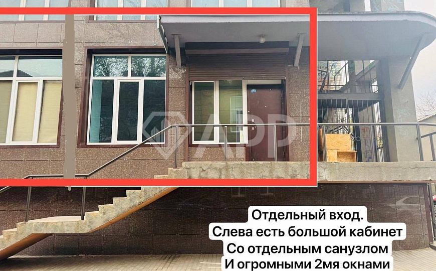 Кабинеты/Опен спейс/Отд.вход/ 1й этаж/2 санузла/153.1м2/Центр фото