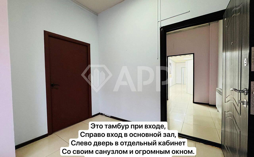 Кабинеты/Опен спейс/Отд.вход/ 1й этаж/2 санузла/153.1м2/Центр фото