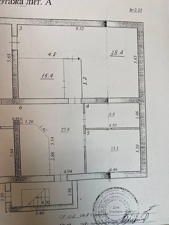 Помещение свободного назначение фото