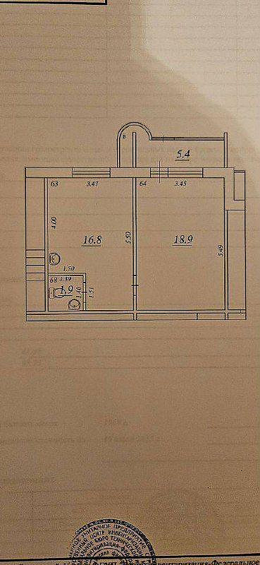помещение  43м2  с арендаторами ОЗОН  фото