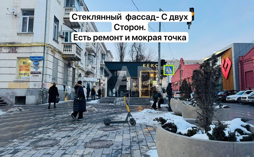Собственник /Цветы/Магазин/Общепит/Услуги/20-70м2 фото
