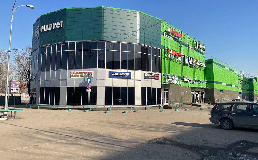 Сдам торговый центр, от 800 до 2000 м² фото