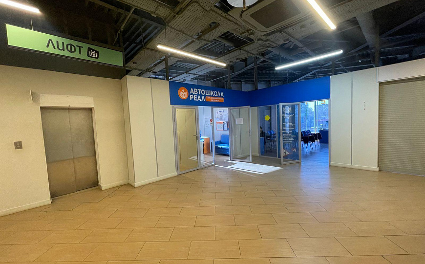 Сдам торговый центр, от 800 до 2000 м² фото