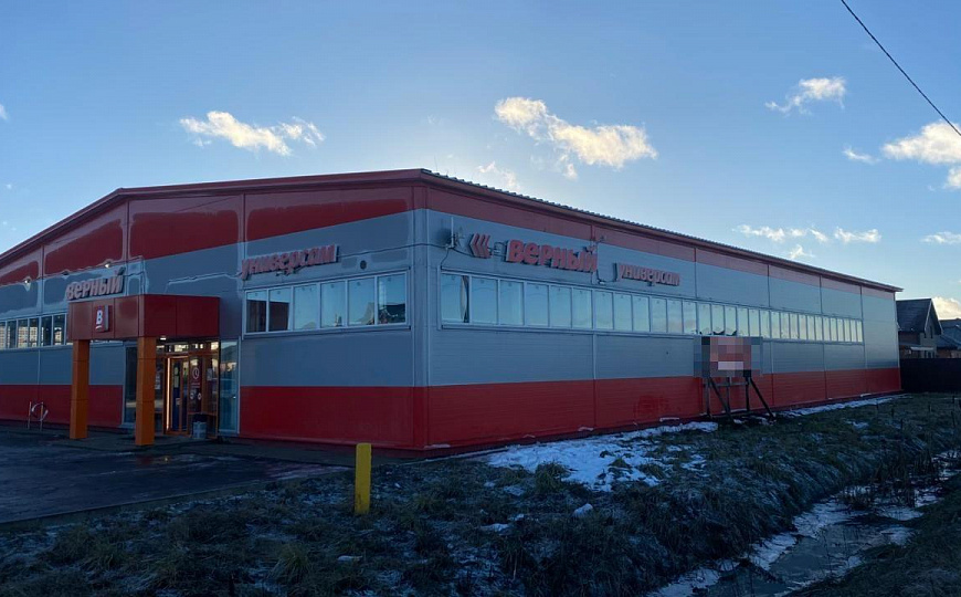 Сдам торговое помещение, 360 м² фото