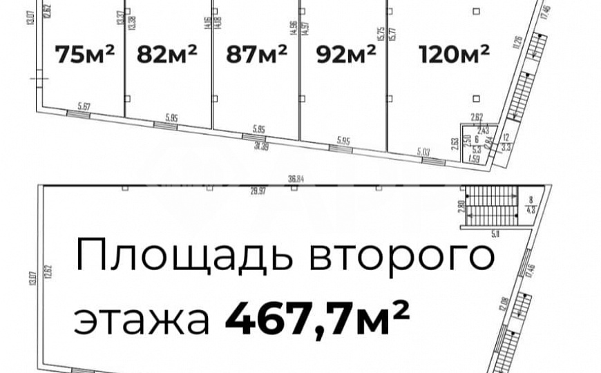 Продаю помещение свободного назначения, 950 м² фото