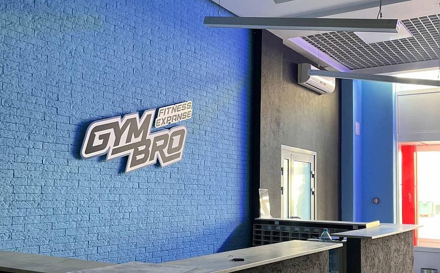 Фитнес клуб под ключ ! Готов к открытию. фото