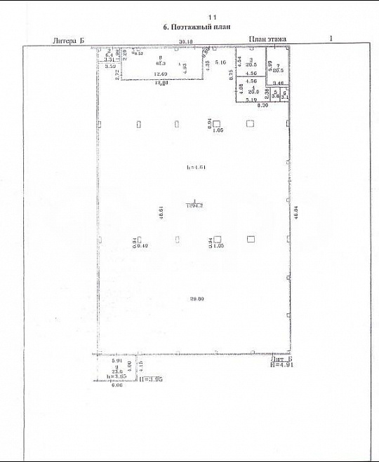 Аренда торговый центр 1500м2 фото