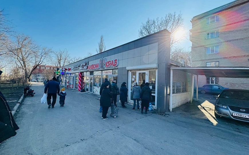 Продам помещение свободного назначения, 50 м² фото