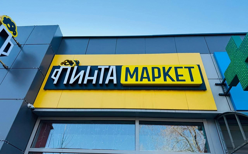 Продам помещение свободного назначения, 50 м² фото