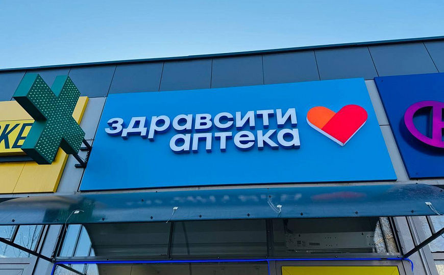 Продам помещение свободного назначения, 50 м² фото