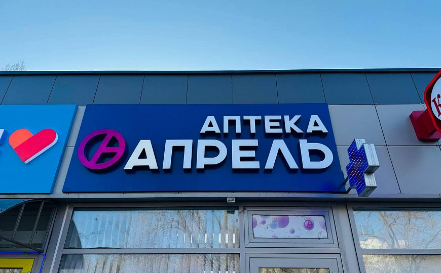 Продам помещение свободного назначения, 50 м² фото