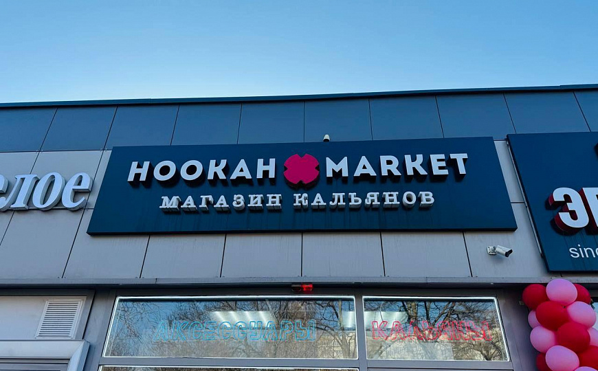 Продам помещение свободного назначения, 50 м² фото