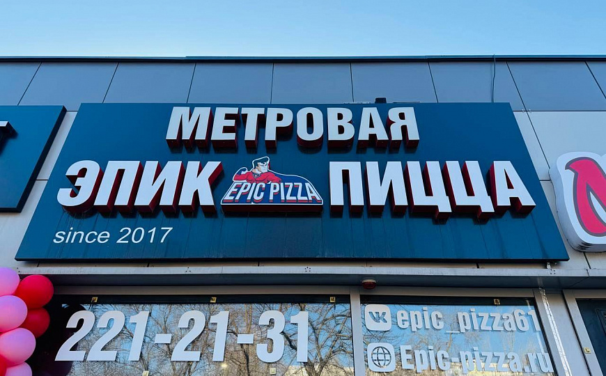 Продам помещение свободного назначения, 50 м² фото