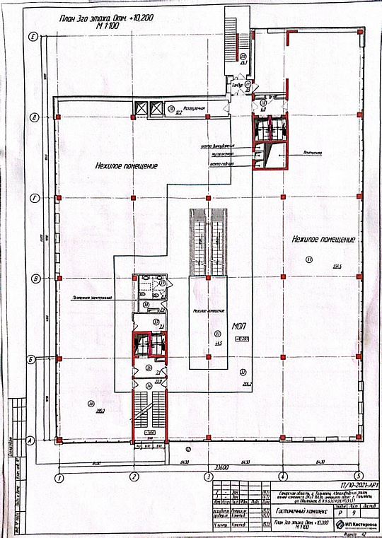 Помещения свободного назначения до 1300 кв.м. фото