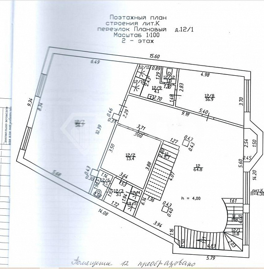Сдам отдельно стоящее здание, 347 м² фото