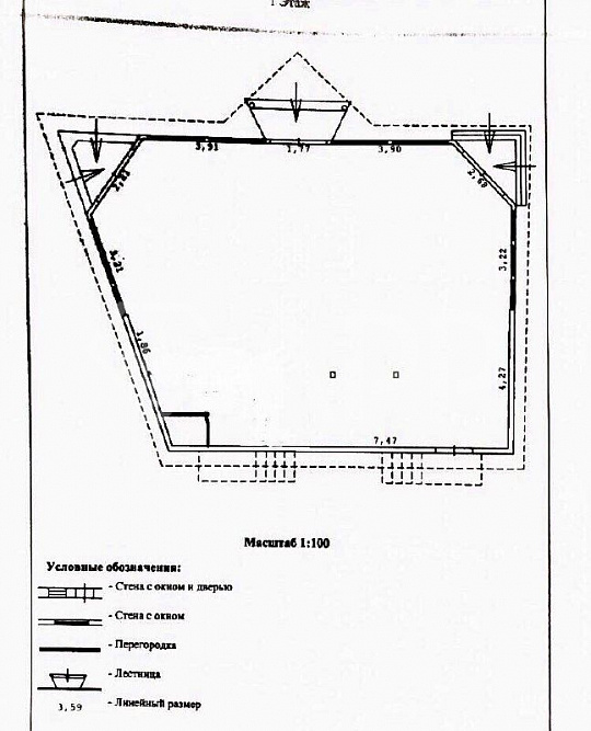 Сдаётся отдельно стоящее здание 110 м² на Ломоносовском проспекте фото