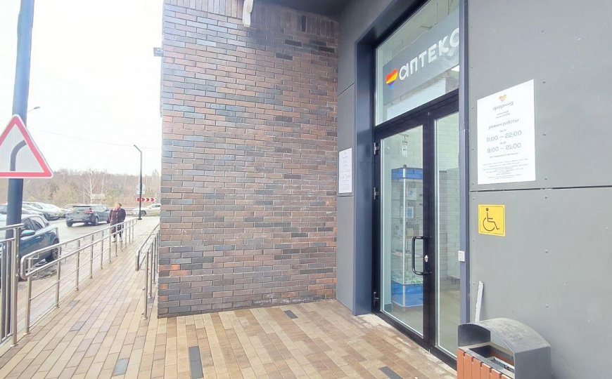 Помещение на трафике 25.6м² фото