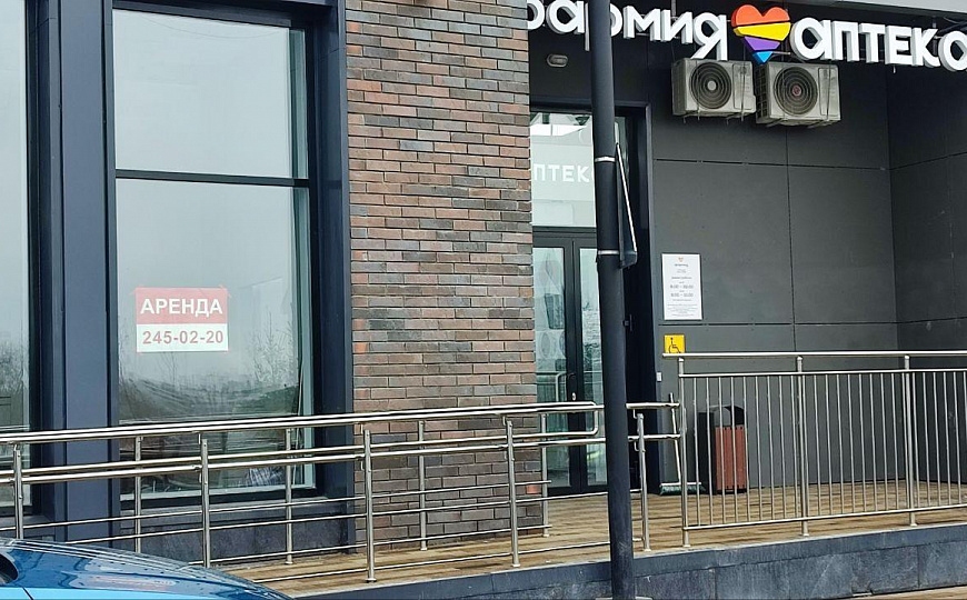 Помещение на трафике 25.6м² фото