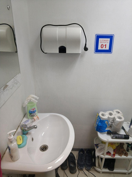 Продам торговое помещение, 234 м² фото