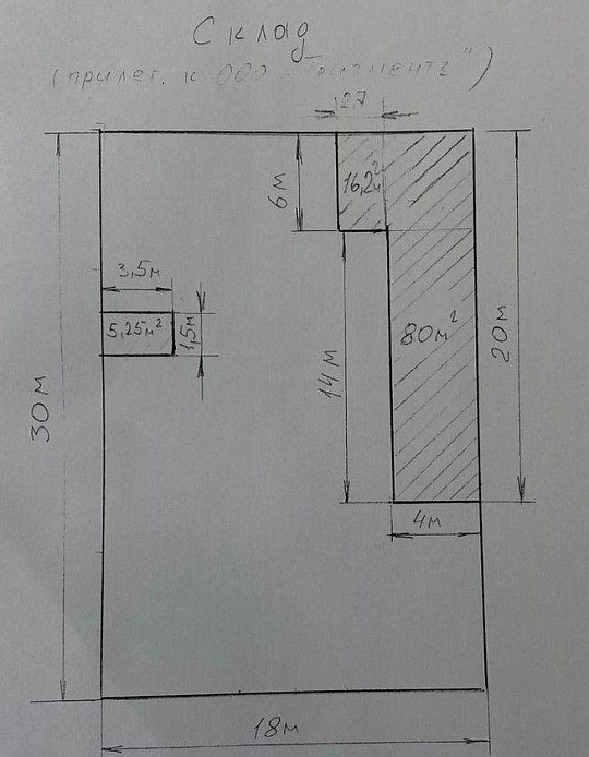 Сдам производственное помещение, 500 м² фото