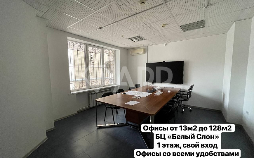 Сдам бизнес-центр/офисный центр, 40 м² фото