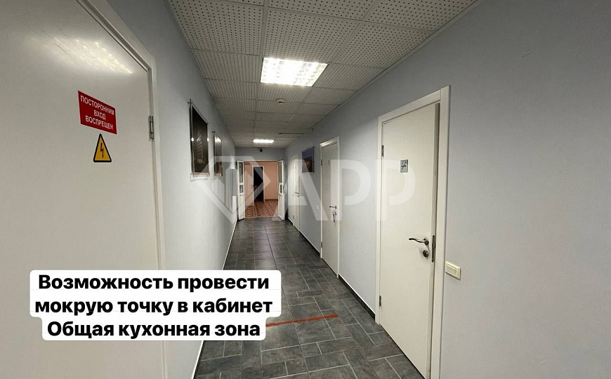 Сдам бизнес-центр/офисный центр, 40 м² фото