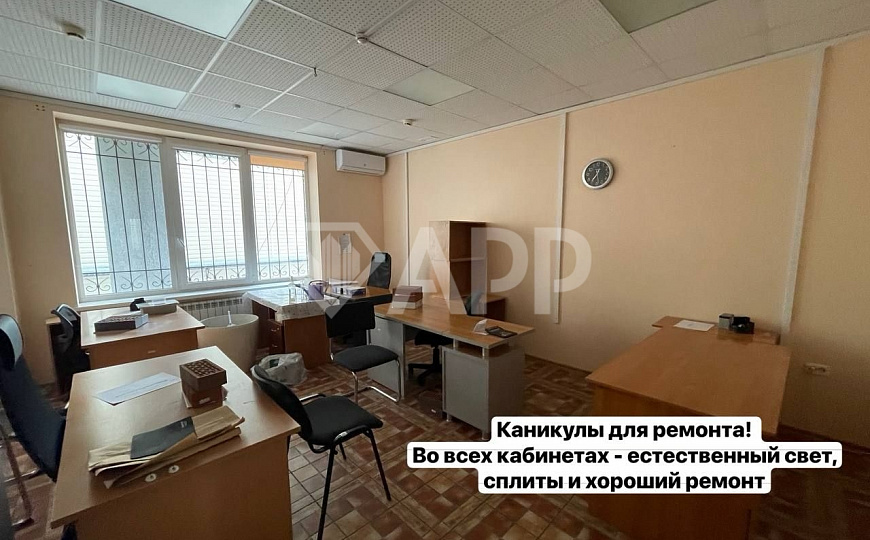Сдам бизнес-центр/офисный центр, 40 м² фото