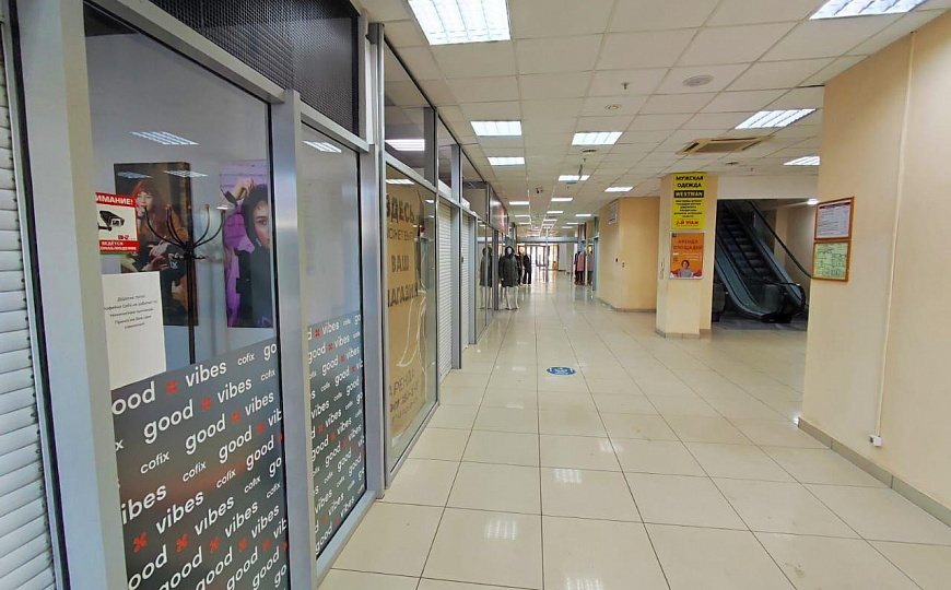 Первый этаж в ТЦ. фото